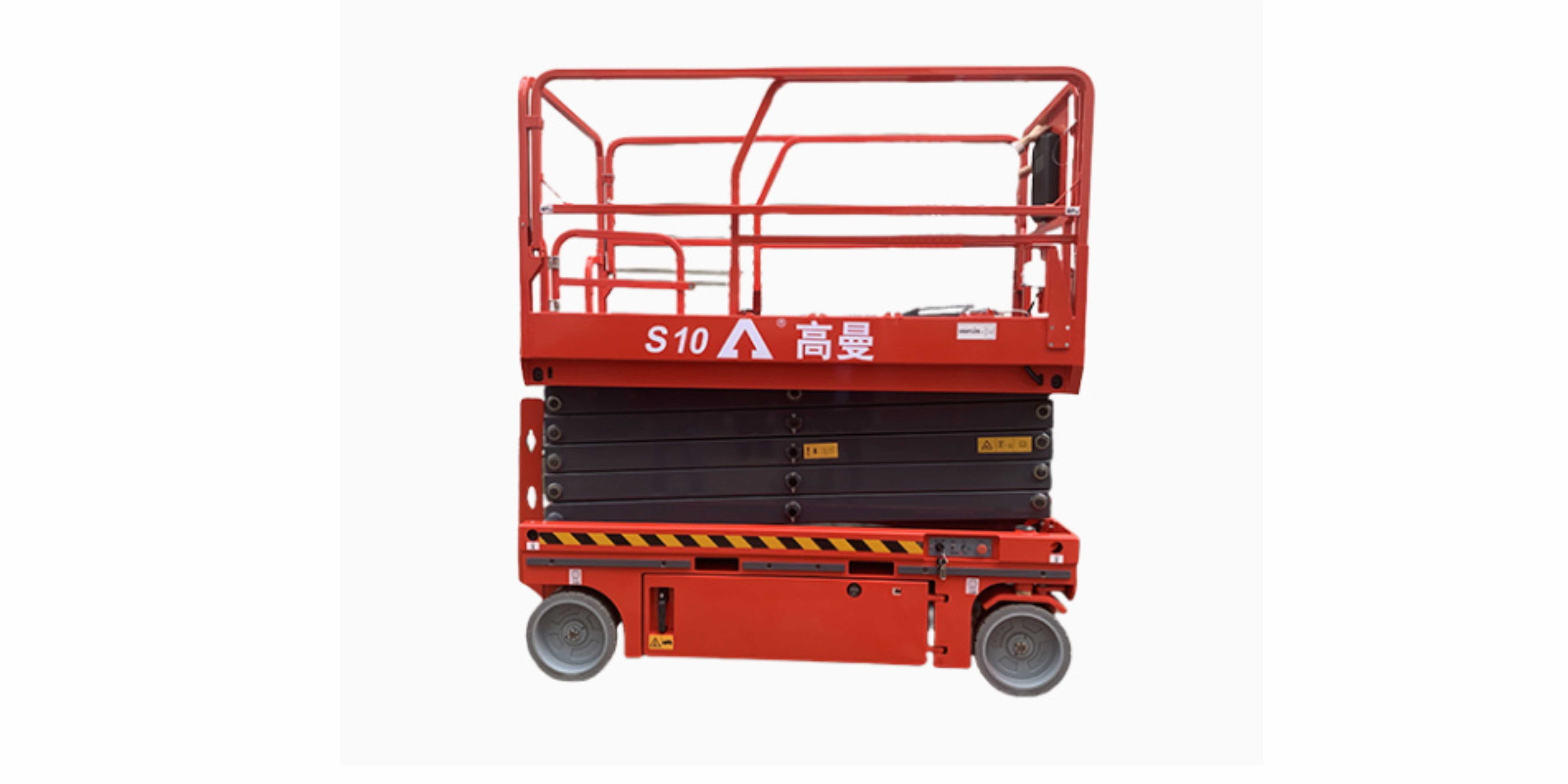 Wheeled Self-Propelled Scissor Lift