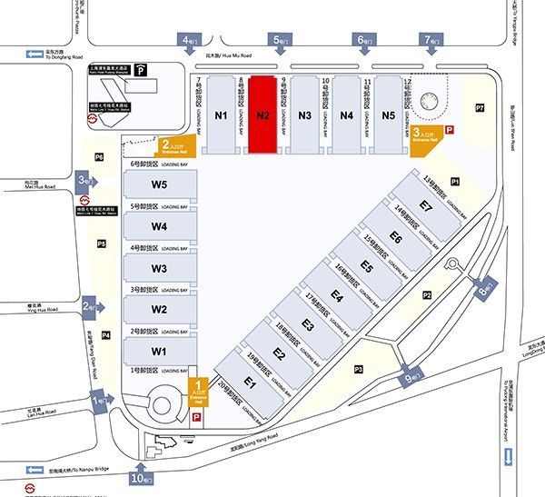 2023 Asia international aerial work machinery exhibition will be grand opening