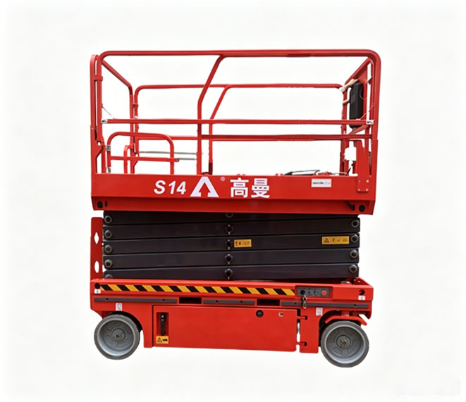 Wheeled Self-Propelled Scissor Lift--S14