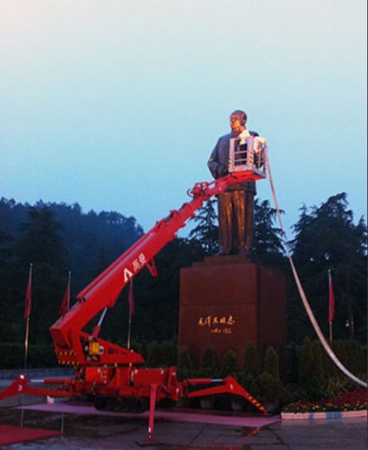 23m Spider Aerial Work Platform for Mao Zedong Square, Shaoshan, Hunan